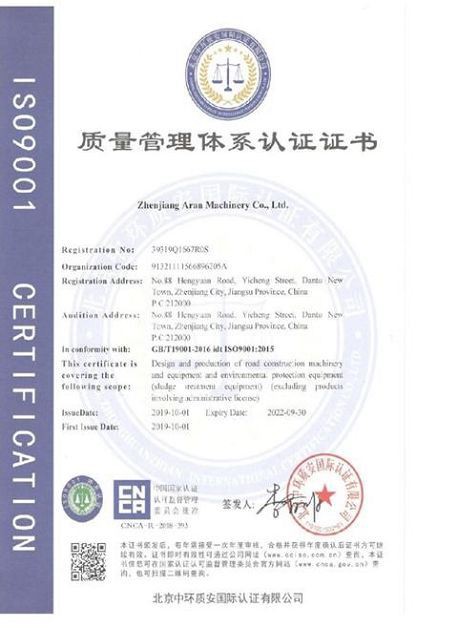 14(001)